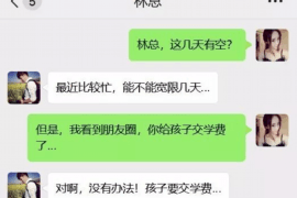 为上海王女士顺利拿回货款